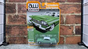 Image result for Misty Green 1958 Plymouth