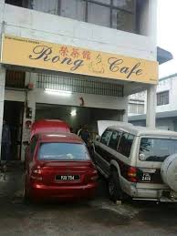 Bila kalah hilang kereta suami kene rampas. Bandar Tasek Mutiara Simpang Ampat Bengkel Kereta Penipu India