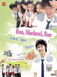The fantasy romance is about a modern day goblin, gong yoo, who needs a human bride (kim go eun) to end. The 27 Best Korean School Teen Dramas Reelrundown