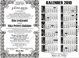 Untuk memudahkan anda, berikut adalah uraian berdasarkan bagian dalam undangan bagian awal undangan pengantin muslim ini dimulai dengan tulisan hadis shahih. Kata Kata Undangan Pernikahan Contoh Isi Materi Undangan Souvenir Pernikahan Kata Kata Undangan Pernikahan Undangan Pernikahan Undangan