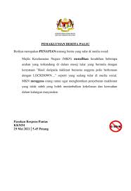 Waktu kerja jabatan kesihatan negeri kedah adalah seperti berikut: Kerajaan Negeri Kedah Darul Aman Kedahgov Twitter
