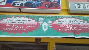 Artikal ini akan menunjukkan cara untuk mencari harga tayar untuk semua objektif adalah untuk mencari tayar kereta murah ataupun harga yang berpatutan. Murah Gilaa Alignment Balancing Sahrizat Protyre Penang Facebook