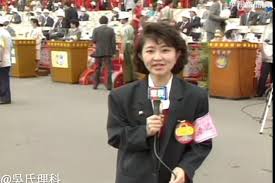 盧秀燕年輕照曝光 網驚喊 太有北韓感 本人親回 你不懂啦 style collegiate fashion