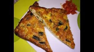 La frittata di zucchine è un piatto facile, veloce e gustoso. Frittata Di Zucchine E Cipolle Al Forno Buonissima Youtube