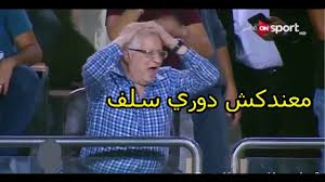 .بندربليله بليله البديوى معاضة معاضه بادحدح المقبل الخميس خميس الغنيمان العربيه الانجليزية الانجليزيه الإنجليزية الإنجليزيه الفرنسية بو قيان الفرنسيه اوردو الاوردو الاوردية الاردية الارديه اردو الاردو الأوردو. ØªØ­ÙÙŠÙ„ Ø¹Ø§Ù…Ù„ ÙÙŠÙ‡Ø§ Ø¨Ø·Ù„ ÙˆÙ‡Ùˆ Ø¨ØªØ§Ø¹ Ø¨Ù„ÙŠÙ„Ù‡ Ø§Ù„Ø§Ù‡Ù„ÙŠ Ø¨Ø·Ù„ Ø§Ù„Ø¯ÙˆØ±ÙŠ Youtube