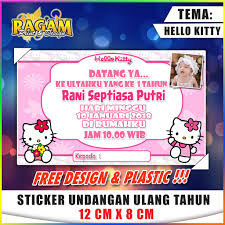 Undangan sederhana kartu undangan surabaya kartu undangan ulang tahun dalam bahasa inggris beserta artinya kartu undangan ulang tahun hello kitty kartu undangan ulang tahun kosong kartu undangan ulang tahun menggunakan bahasa inggris kartu undangan unik dan murah di bandung kata contoh kartu. Undangan Ultah Hello Kitty Ilustrasi