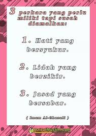 Kata gus dur, mereka orang tak berkemanusiaan. 18 Al Ghazali Ideas Al Ghazali Imam Ghazali Quotes Islamic Quotes