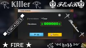So here is your answer, actually our. Unique And Creative Names For Free Fire With Symbols How To Add Symbol S In Free Fire Name Youtube
