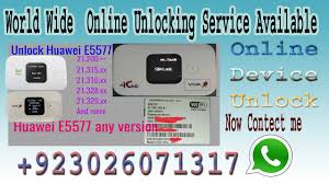 · remove default simcard from the device. How To Unlock Any Version Huawei E5577 932 21 200 09 00 1133 Online Unlocking Service Youtube