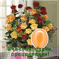 ÐÐ¾ÑÐ¾Ð¶ÐµÐµ Ð¸Ð·Ð¾Ð±ÑÐ°Ð¶ÐµÐ½Ð¸Ðµ