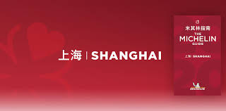 Share all sharing options for: Michelin Featuring More Rising Stars The 2021 Edition Of The Michelin Guide Shanghai Celebrates The Vibrancy Of The Local Culinary Scene
