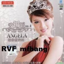 Qing Nan Zhen ( 情难枕 )