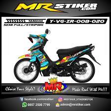 Plus your entire music library on all your devices. Stiker Motor Decal Vega Zr Grafis Vol 1 Lazada Indonesia