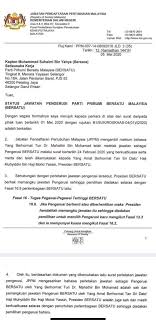 Contoh surat rasmi sokongan ketua kampung surat rasmi 1. 14 Contoh Surat Perletakan Jawatan Pengerusi Masjid