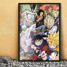 Dragon ball z capsule corp. Dragon Ball Z Cell Saga Poster All Posters In One Place 3 1 Free