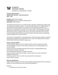This summer, in partnership with our friends at d&ad new blood, we're combining the two to searc. Cover Letter For Academic Advisor Fill Online Printable Fillable Blank Pdffiller