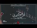 Check spelling or type a new query. ØªØ­Ù…ÙŠÙ„ Ø¯Ø¹ÙˆÙ‡ Ø²ÙØ§Ù Ø§Ø­ØªØ±Ø§ÙÙŠÙ‡ Ø¨Ø¯ÙˆÙ† Ø§Ø³Ù…Ø§Ø¡ Mp3