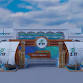 ZANZIBAR INTERNATIONAL TRADE FAIR 2025/2026 event image