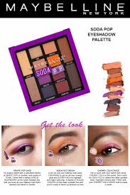 Maybelline Soda Pop Eyeshadow Palette Maybelline Eyeshadow Palette Maybelline Eyeshadow Eyeshadow