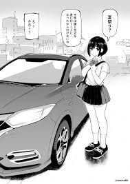 メメ屋 メメ50 ひな物語（仮）本編