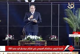 مستقبلي مع الزمالك؟ بعد التوقف الدولي سأوضح كل شيء. Ø§Ù„Ø±Ø¦ÙŠØ³ Ø§Ù„Ø³ÙŠØ³Ù‰ Ù…ÙˆÙ†Ø¯ÙŠØ§Ù„ Ø§Ù„ÙŠØ¯ Ù…ØµØ± 2021 ÙŠØ¤ÙƒØ¯ Ù‚Ø¯Ø±ØªÙ†Ø§ Ø¹Ù„Ù‰ Ø§Ù„ØªØ¹Ø§ÙŠØ´ ÙÙ‰ Ø¸Ù„ ÙƒÙˆØ±ÙˆÙ†Ø§ Ø§Ù„ÙŠÙˆÙ… Ø§Ù„Ø³Ø§Ø¨Ø¹