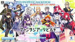 fantasia rebuild crossover rpg pre registration for japanese server