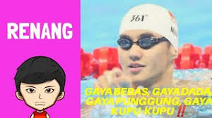 Materi renang kelas 11 semester 2 kurikulum 2013. Renang Rangkuman Materi Penjaskes 11 Youtube