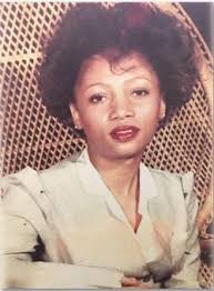 Cherry Fernae Gosier McClain (1953-2017)