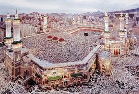 Filistin topraklarında kudüs şehrinin bir parçasıdır. Mescid I Aksa Ve Mescid I Haram Hakkinda Ayet Ve Hadisler Mealtur
