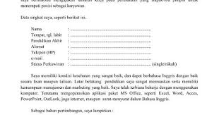 Karena ini adalah permohonan resmi maka kamu harus memperhatikan tata bahasanya. Contoh Surat Lamaran Kerja Tanpa Mengetahui Nama Perusahaan Enam Alasan Surat Lamaran Kerja Tak Direspons Contoh Surat Lamaran Kerja Surat Tulisan Pendidikan