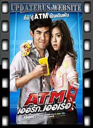 Pin Di Nonton Dan Download Film Movie Subtitle Indonesia Secara Gratis Hanya Ada Di Situs Updaterus Website