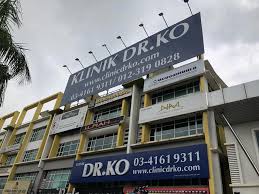 Abu.bakar (19.11.2016 11:26) dinasihat xpayah la pg klinik ni.bayar je mahal.tp lansung xde perubahan.ubt pn serupa mcm beli kat farmasi. Klinik Dr Ko Taman Melawati Services Facebook