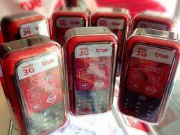 เรามี v 1.4 นะ ไฟล์ปลดล็อค true super 3 v1.4 สนทัก เอาลิ้งให้. How To Unlock True Super 3 Super Iii By Hi Phone