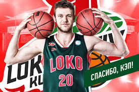 Зубков андрей — заходите ко мне, девочки 03:32. Kapitan Pbk Lokomotiv Kuban Andrej Zubkov Pokinul Komandu