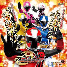 手裏剣戦隊ニンニンジャー 主題歌特設サイト 日本コロムビア 手裏剣 アニメ サウンドトラック