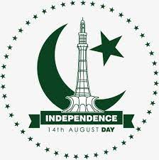 Pakistan Independence Day Badges Building Mark Islam Png Transparent Clipart Image And Psd File For Free Download Pakistani Flag Pakistan Independence Day Pakistan Independence