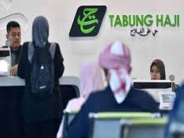 Lembaga tabung haji (th) merupakan institusi kewangan islam patuh syariah utama di malaysia yang ditubuhkan serta dijamin sepenuhnya oleh kerajaan malaysia. Keyakinan Berterusan Kepada Tabung Haji