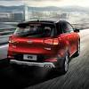 Иллюстрация к новости по запросу Kia (Рамблер/новости)