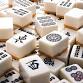 Mahjong Lessons with April Robson event image