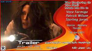 The devil made me do it trailer. The Conjuring 3 The Devil Made Me Do It 2021 Official Trailer Ø¥Ø¹Ù„Ø§Ù† Ù…ØªØ±Ø¬Ù… Youtube