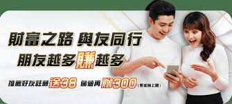 鴻鑫娛樂城-娛樂城註冊送50%儲值金-台灣娛樂城推薦首選