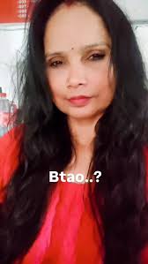 Manti hu sab ladke ek jaise nhi hote h waise hi sab ladki bhi ek jaisi nhi  hoti h🙏