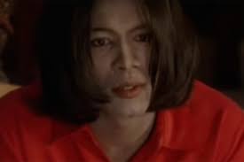 Nothing will ever be as bad as flex playing michael jackson. Who Has Played Michael Jackson In Films Joseph Fiennes And More