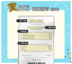 Not present, would follow page 100, character 2. Q2h3pfqyozxs8m