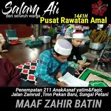 Para guru di pusat kami juga ada menyediakan perkhidmatan rawatan islam di pusat rawatan amal. Pusat Rawatan Amal Tabib Azfar Pagina Inicial Facebook