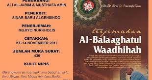 Terjemahan Al Balaghah Al Wadhihah Merupakan Kitab Terkenal Bagi Asas Dalam Pembelajaran Ilmu Balaghah Dikarang Dengan Penuh Sistematik M Di 2020 Belajar