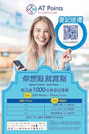 這個商店有相當一批皮鞋現貨。 msc, trad.这个商店有相当一批皮鞋现货。 msc, simp. ä¼æ¥­ç†±è©± é›»å­æ¶ˆè²»æ¨¡å¼å¸¶å‹•æ–°èˆˆæ¶ˆè²»åˆ¸å¹³å° é ­æ¢æ—¥å ±