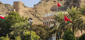 شعر في اليوم الوطني العماني 50. Ø§Ù„Ø¹ÙŠØ¯ Ø§Ù„ÙˆØ·Ù†ÙŠ Ù„Ø³Ù„Ø·Ù†Ø© Ø¹Ù…Ø§Ù† Ù…ÙˆØ¶ÙˆØ¹
