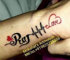 Maybe you would like to learn more about one of these? Raj Name N Love Designed And Tattooed By Mokshat S Artmotion Name Tattoo Designs Names Tattoos For Men Name Tattoos