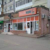 D'icària, 160 we advise you monday to friday, from 9am to 19pm, madrid hour contact phone: Farmacia Helpnet Apotheke